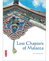 LOST CHAPTERS OF MALACCA（售罄）